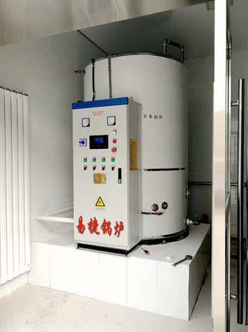 電開水爐