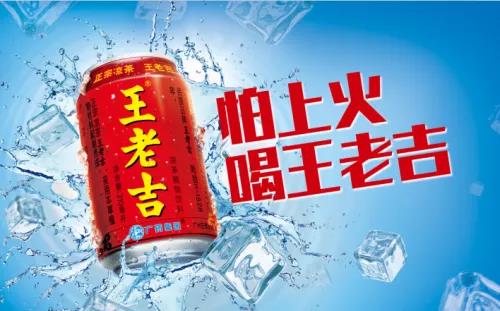 湖北知识产权