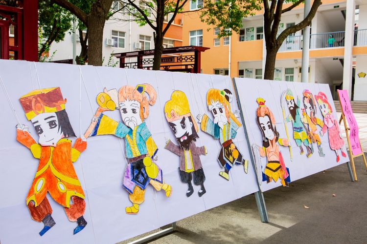 社团文化