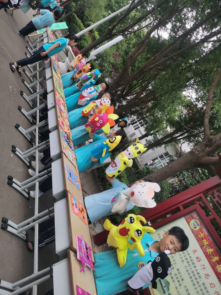 社团文化