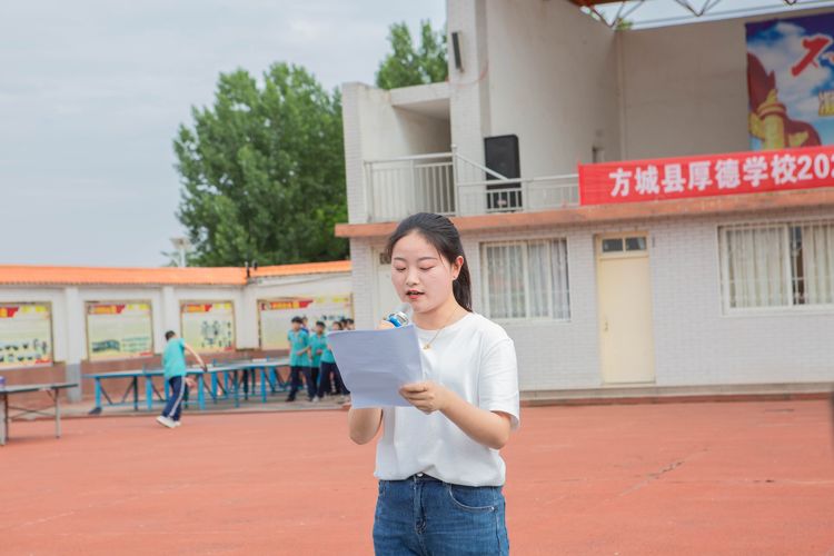 社团文化