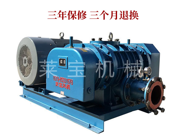 1623915211584092.jpg LBSR300B碳鋼高壓雙油箱羅茨風機