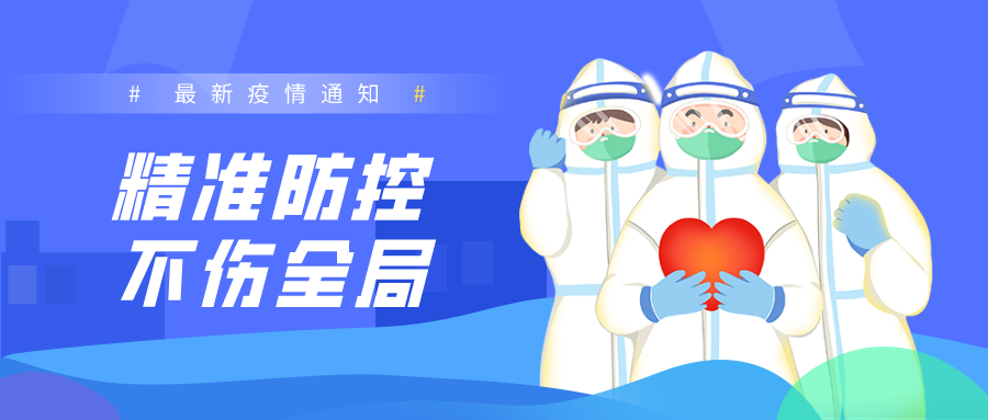 工作手机