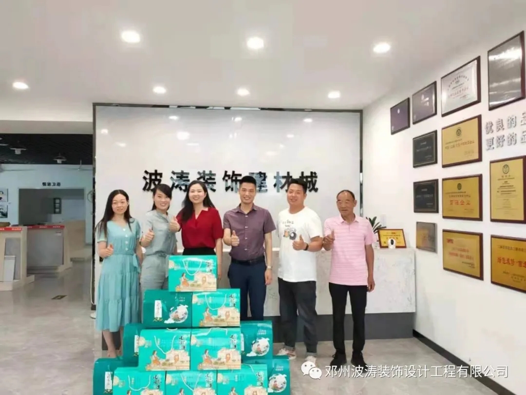 1624155052623717.jpg 装修