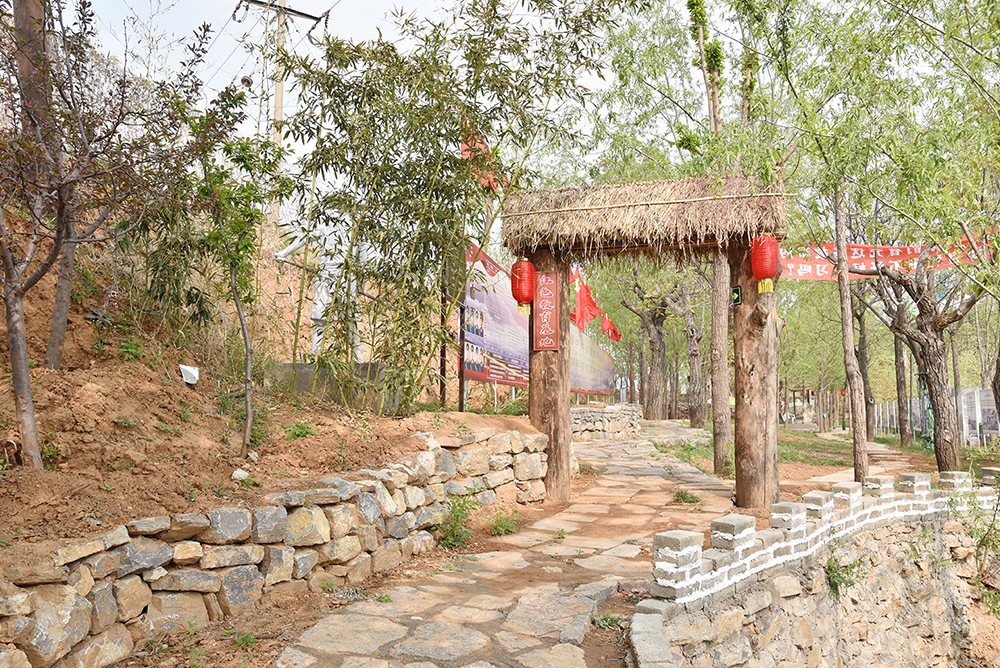 红色教育基地