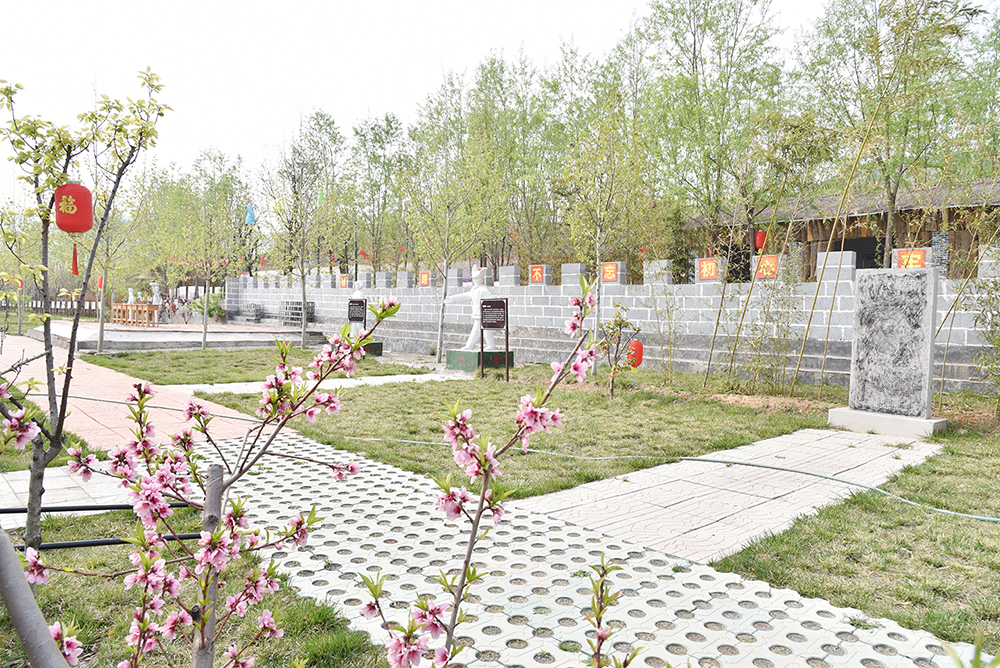 红色教育基地
