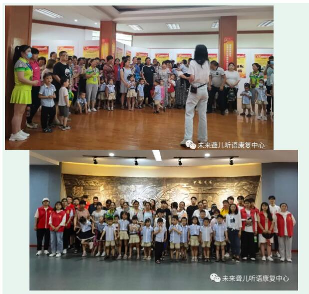 南阳未来听障儿童听语康复中心师生受邀走进南阳理工学院，开展丰富多彩的“端午节”联谊活动