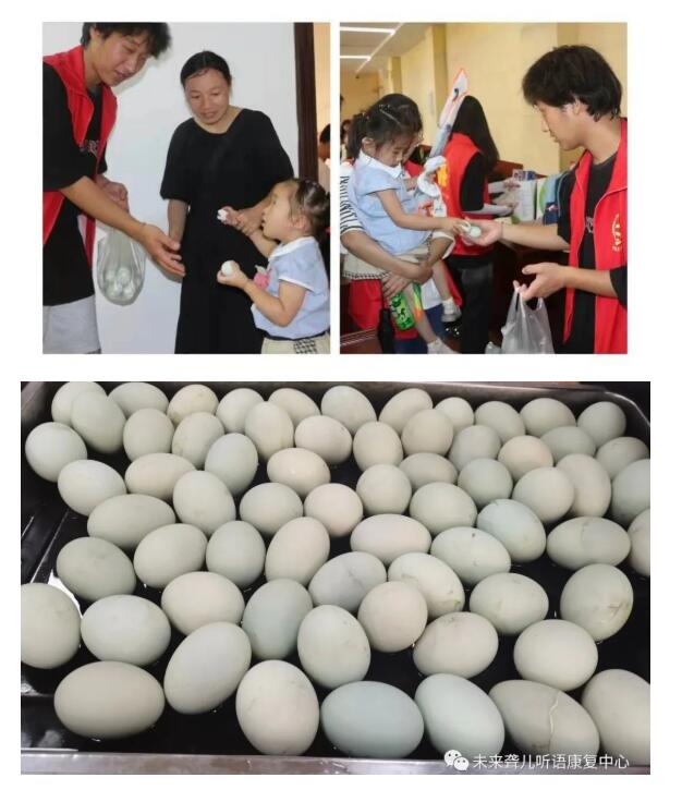 南阳未来听障儿童听语康复中心师生受邀走进南阳理工学院，开展丰富多彩的“端午节”联谊活动