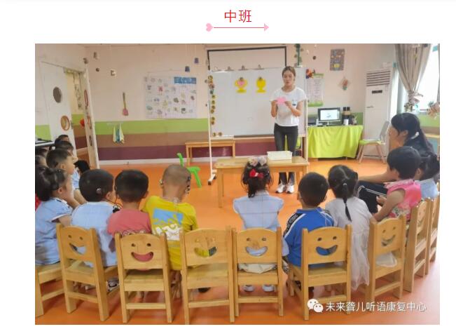 爸爸，我爱您