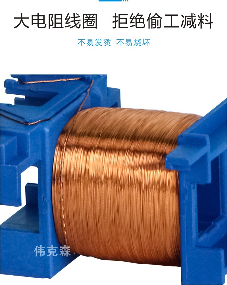 LC1K0910