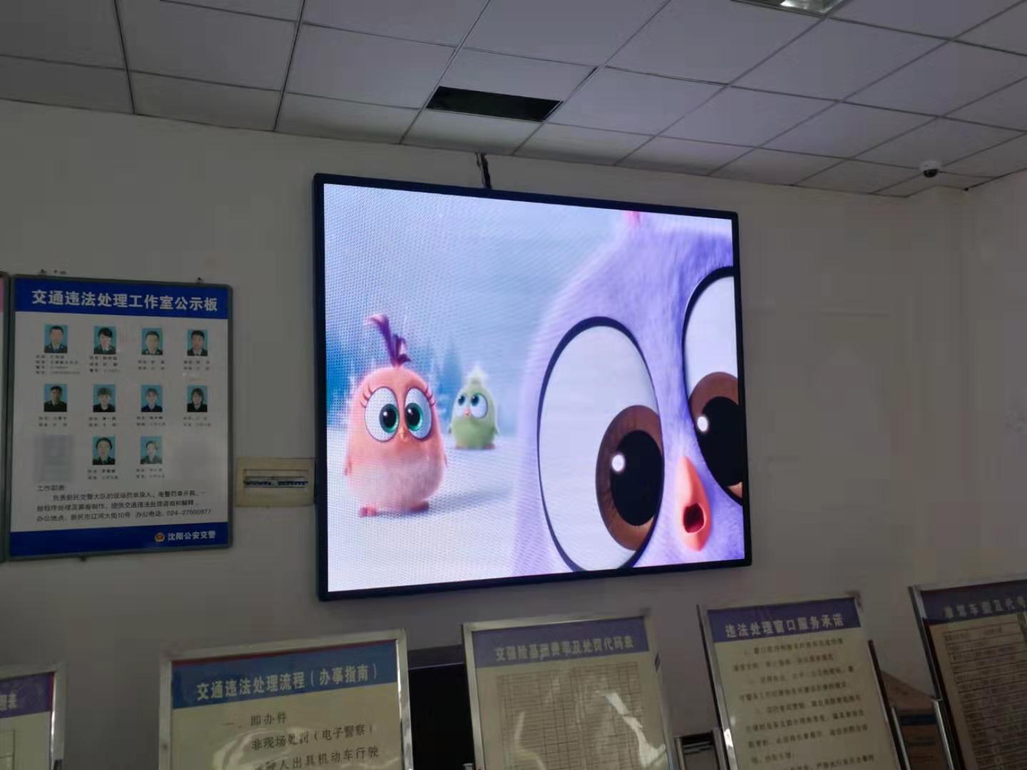 沈阳LED显示屏制作