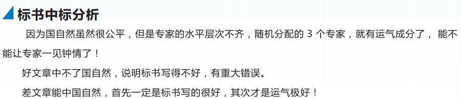 长沙东晟生物技术有限公司