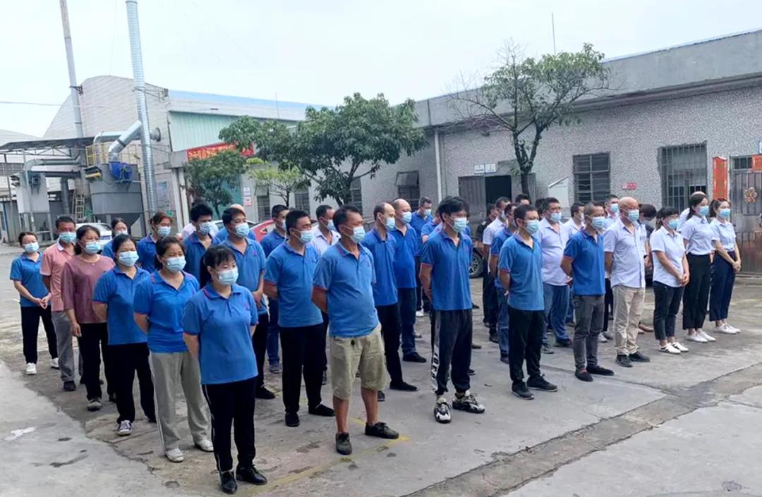 1624931336485029.jpg 欧伦丰泰