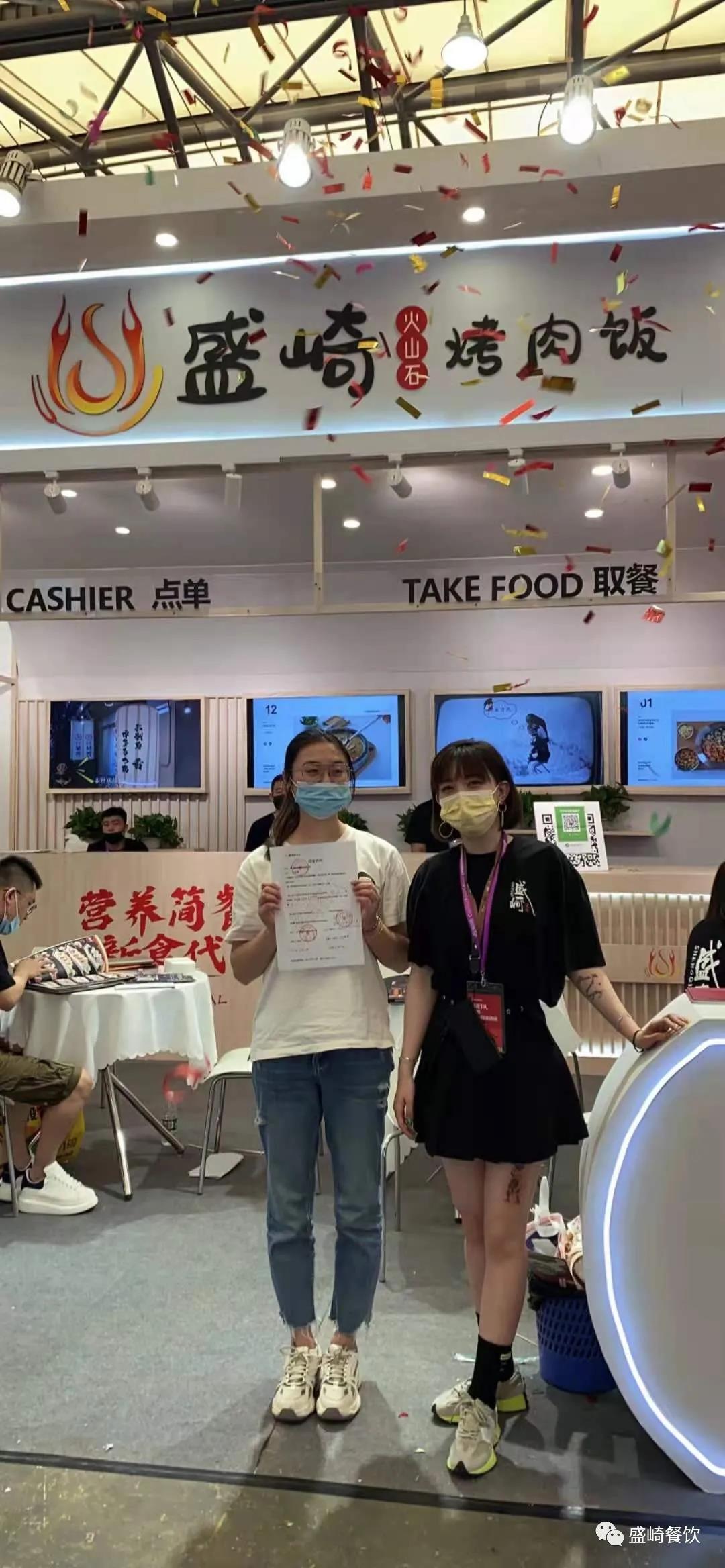上海餐饮连锁加盟