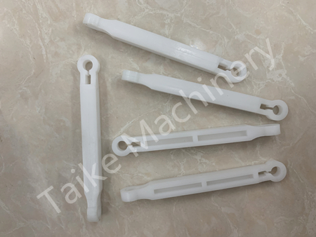 Pull Rod