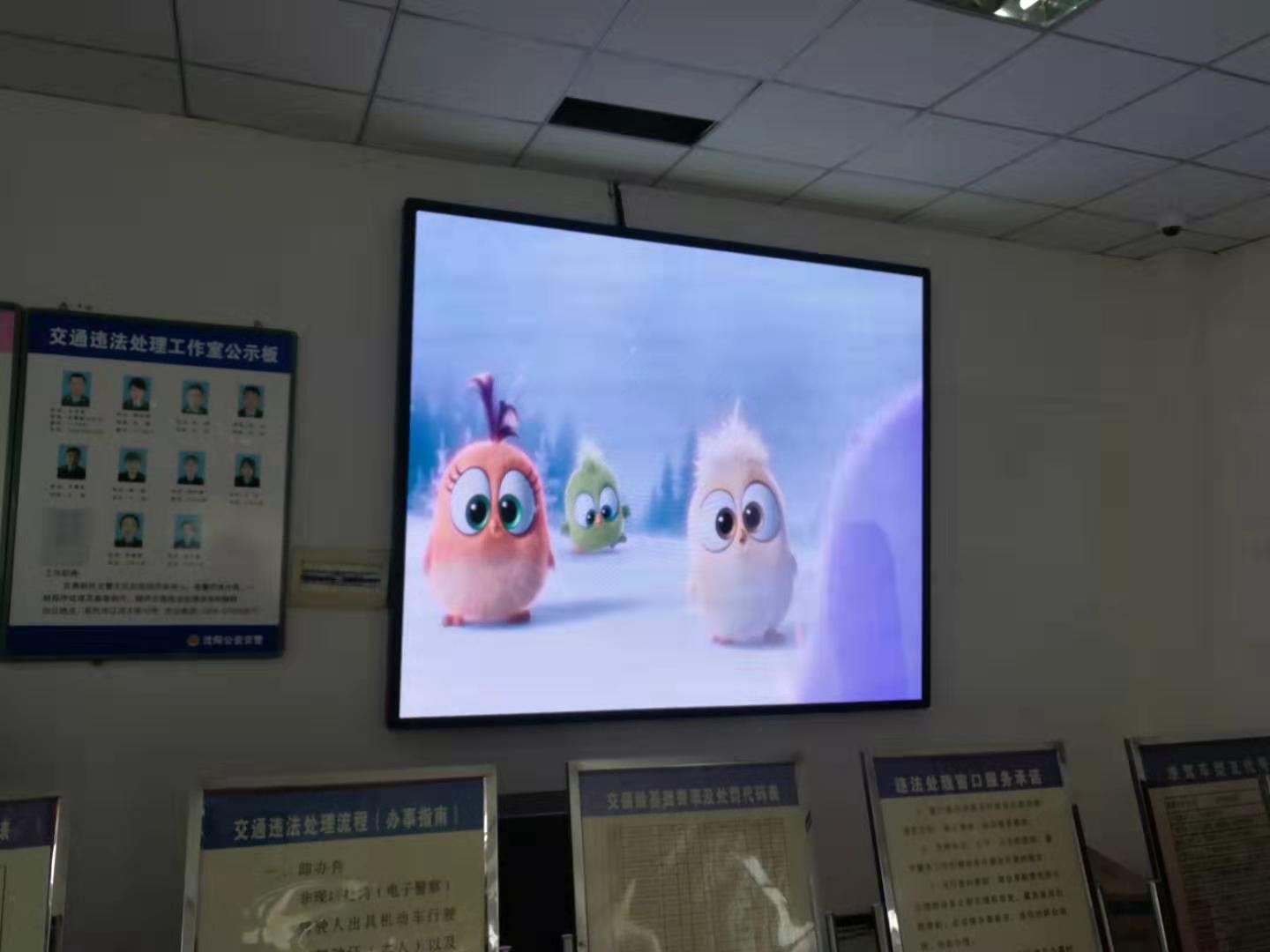 沈阳LED屏租赁