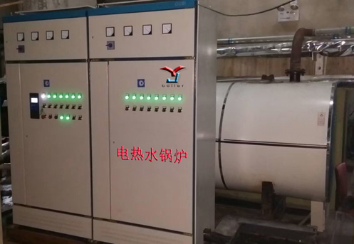 電熱水鍋爐