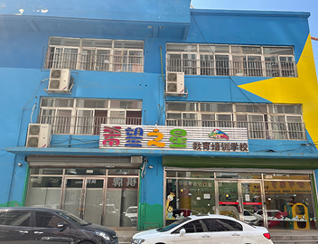 辽宁儿童发育迟缓