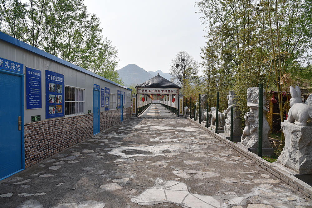传承红色基因 学习红色文化