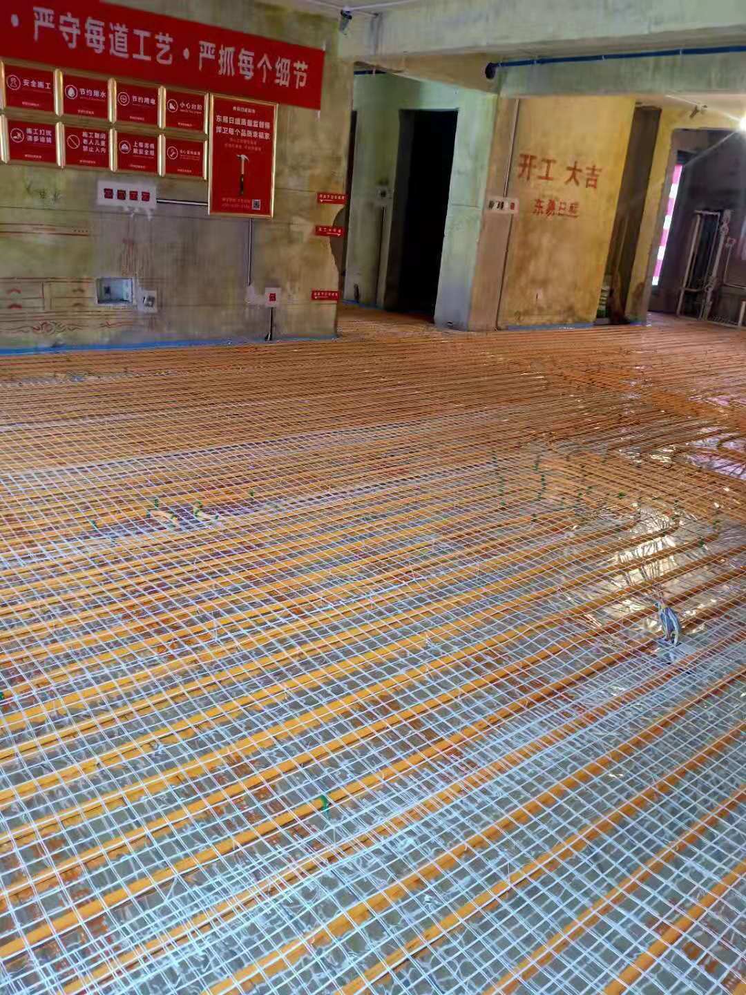 文發地熱施工