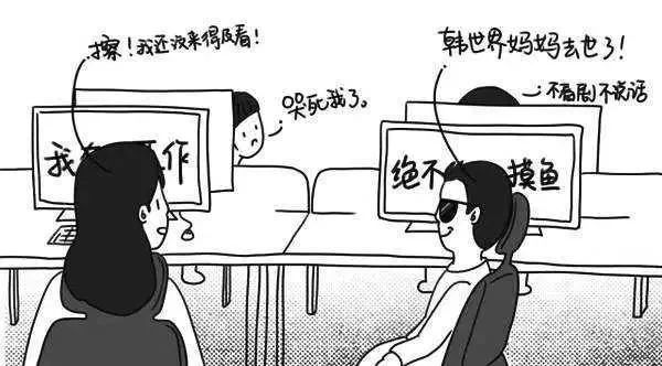 字节跳动