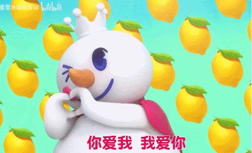 蜜雪冰城