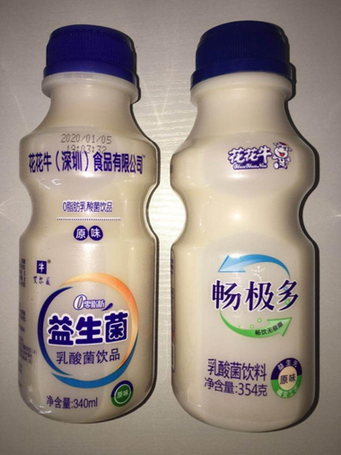 “李鬼”！花花牛