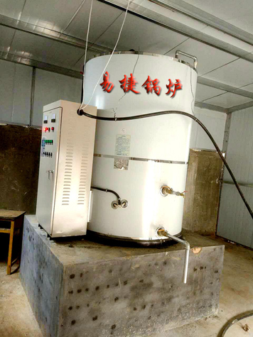 電開水爐