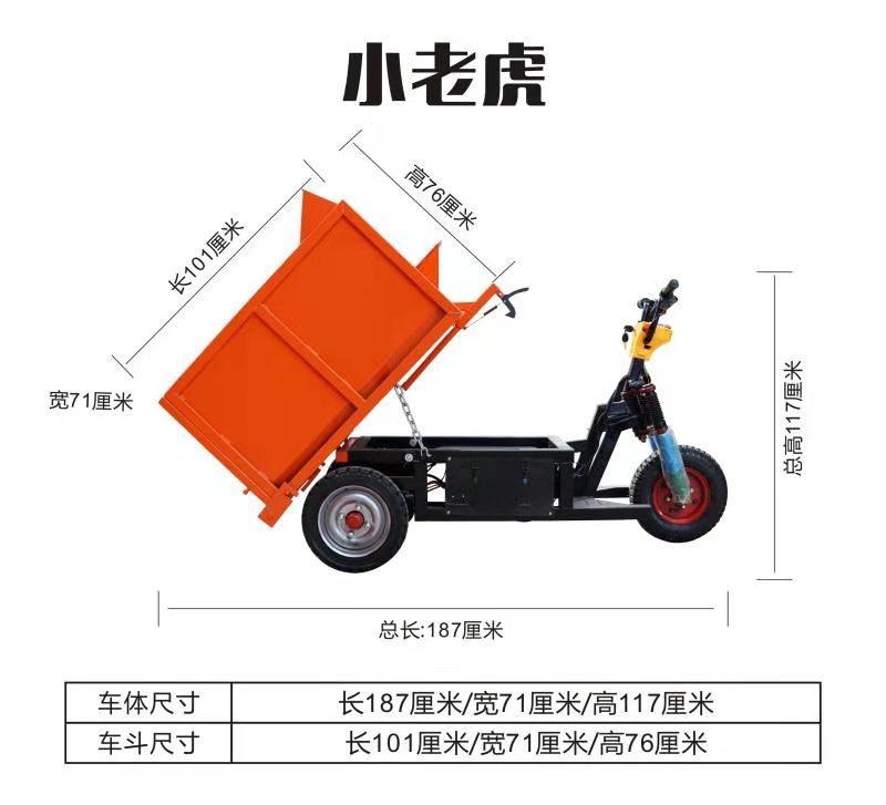 泉州盛工機械