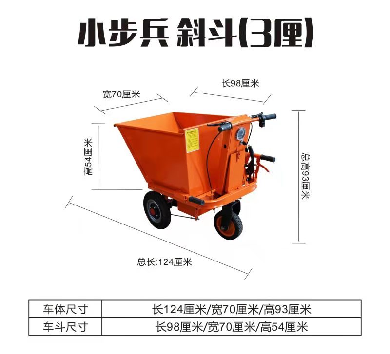 泉州盛工機(jī)械