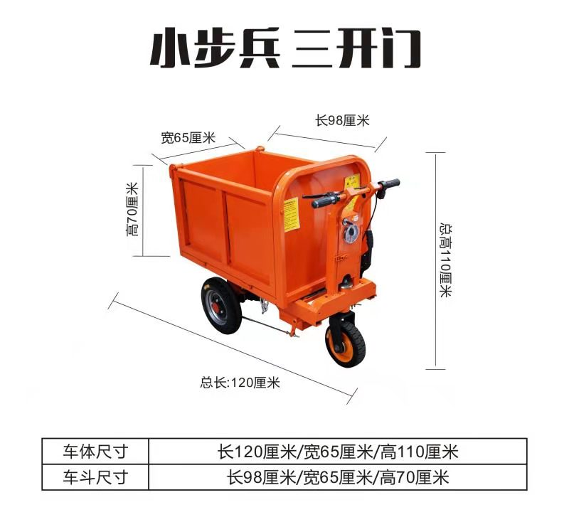 泉州盛工機械