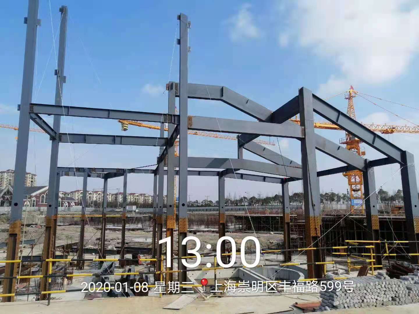 輕鋼工程