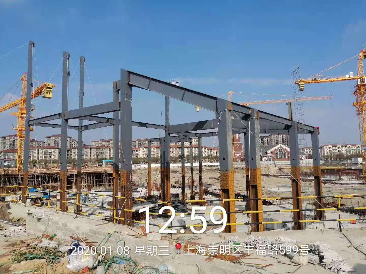 輕鋼工程