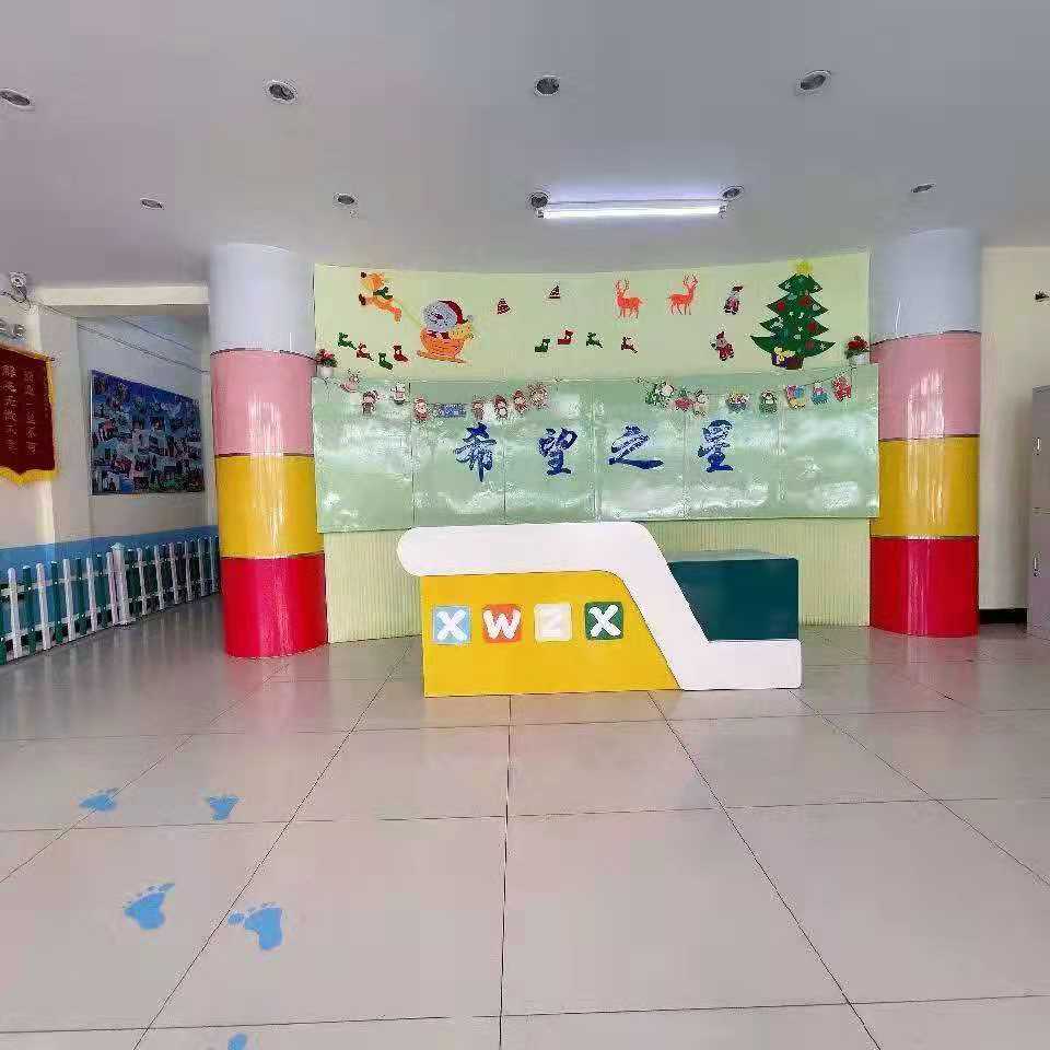 沈阳自闭症