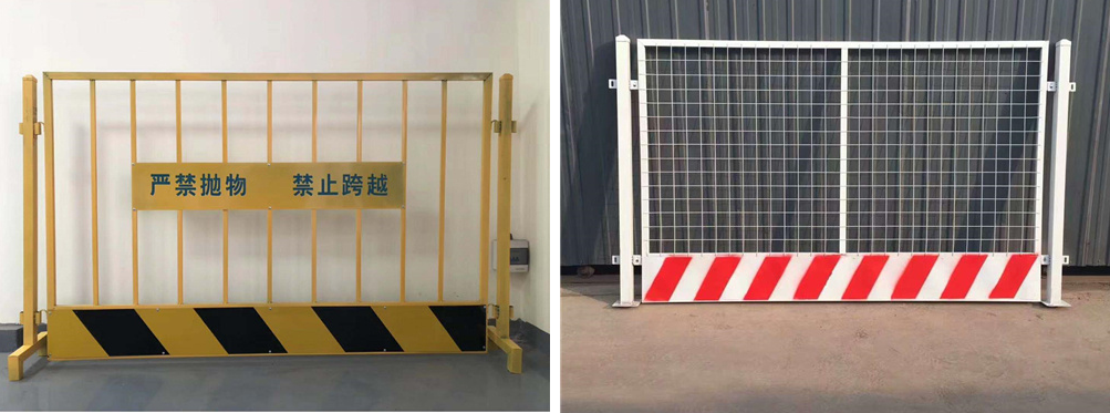 基坑護欄