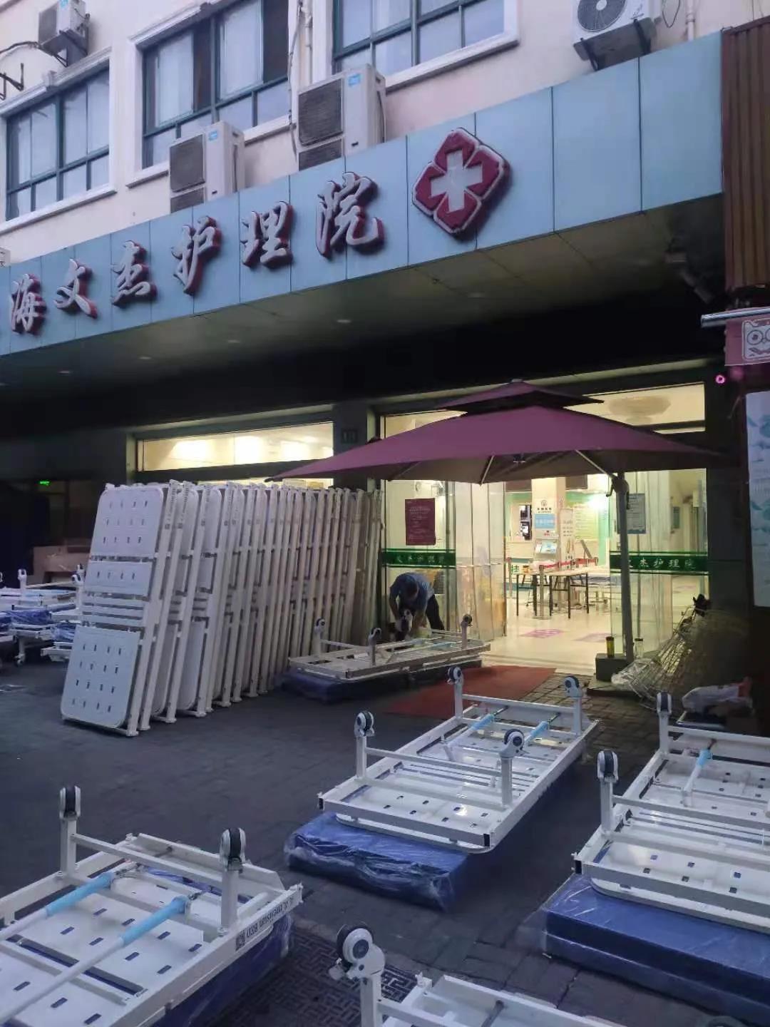 護(hù)理床