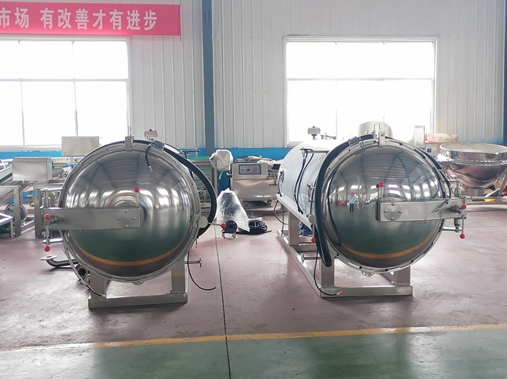 1627092104921204.jpg 杀菌釜
