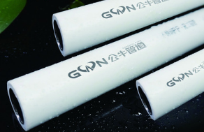 沈阳稳态管