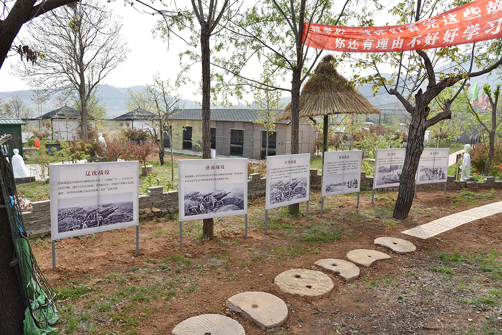 当代青年要志存高远