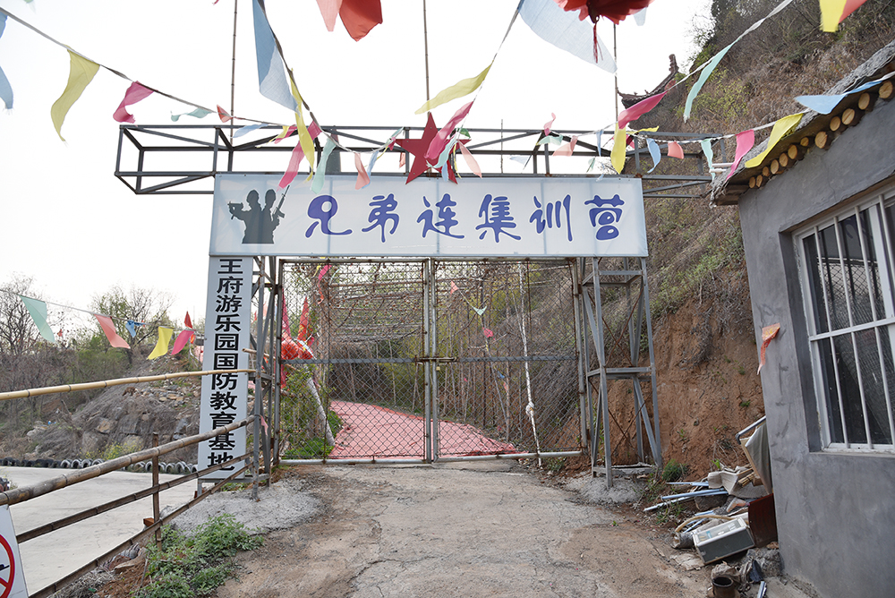 如何对青年学生进行爱国主义教育