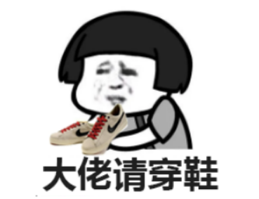 商标