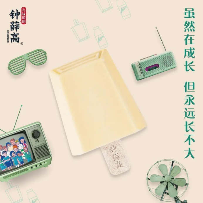 1627610513353454.png 商标