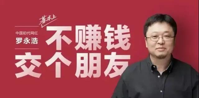 商标