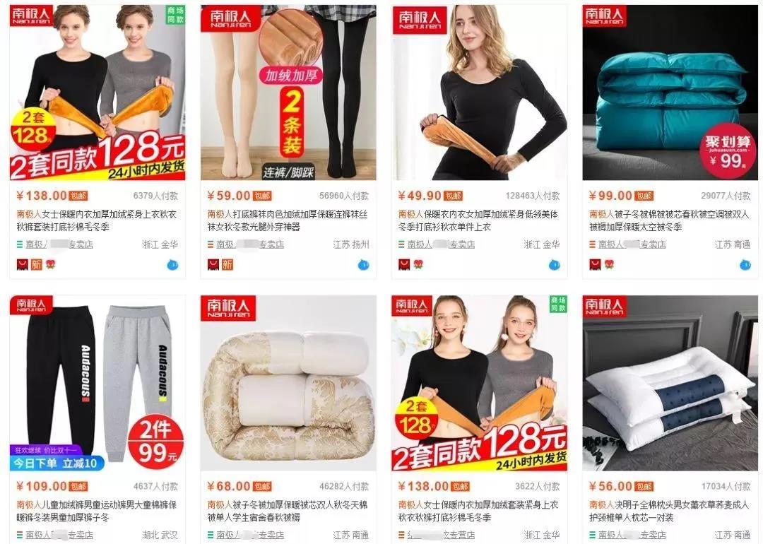 1627637567674127.jpg 商标