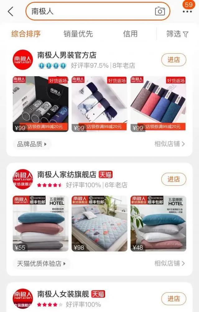 1627637580209064.jpg 商标