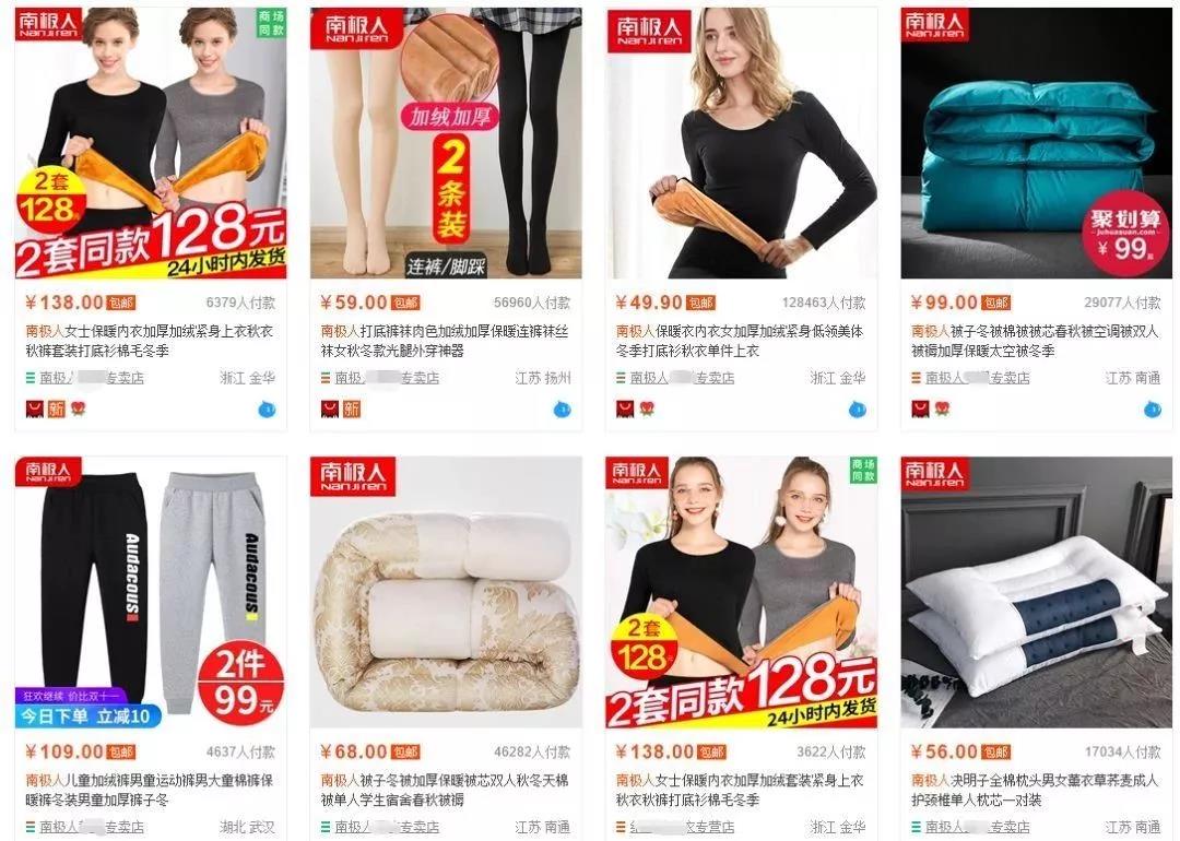 商标