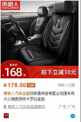 1627637630238801.jpg 商标