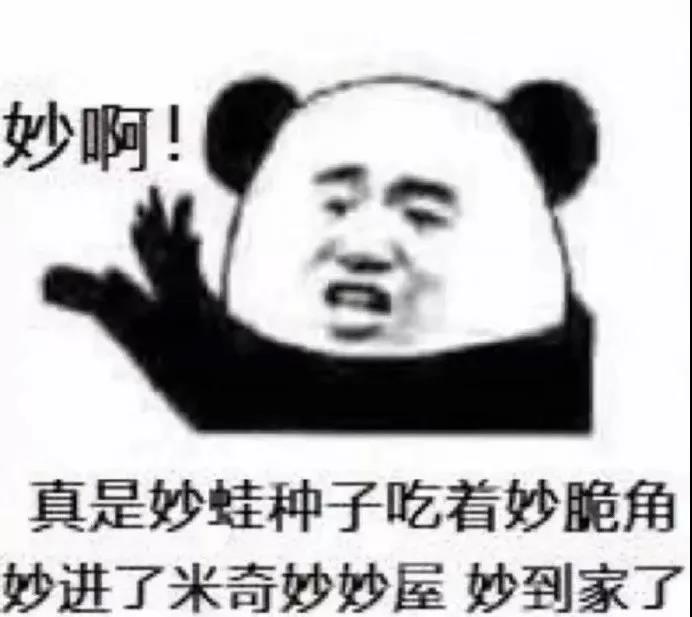 1627637651287258.jpg 商标