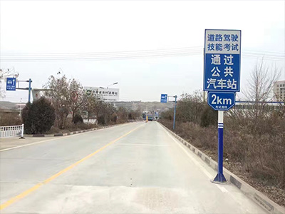 甘肃驾校培训