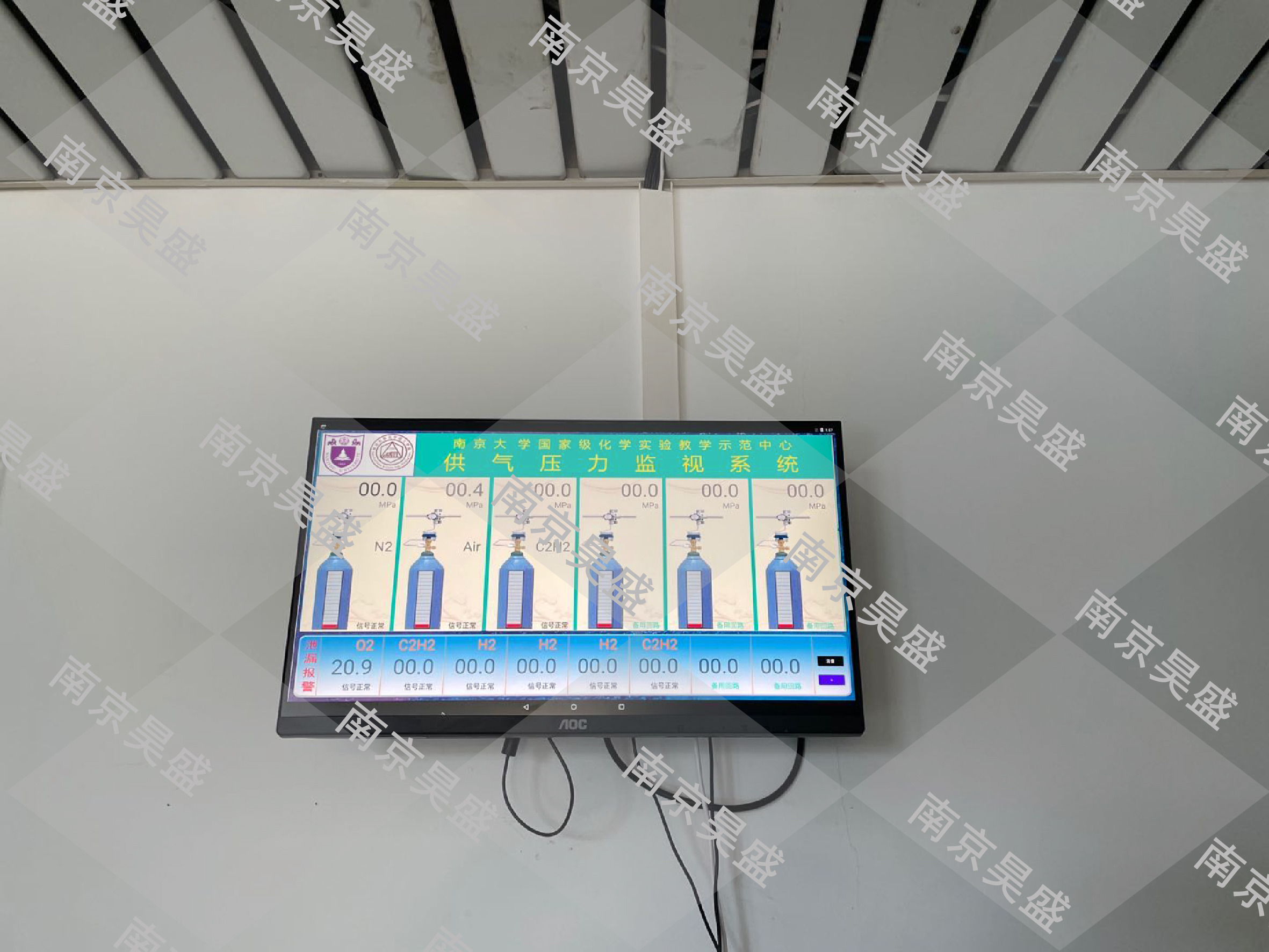 气体管道安装